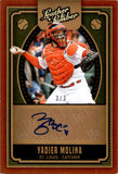 2019 Yadier Molina Panini Leather & Lumber AUTO 3/3 AUTOGRAPH #AU-YM St. Louis Cardinals