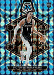 2023-24 Victor Wembanyama Panini Mosaic BLUE REACTIVE ROOKIE San Antonio Spurs #238