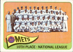 1965 New York Mets Topps #551 Team Checklist