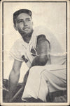 1953 Jim Piersall Bowman Black and White #36 Boston Red Sox BV $80