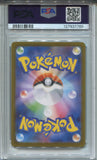 2024 Glaceon ex Pokemon Scarlet & Violet 8a JAPANESE SPECIAL ART RARE PSA 10 #206 7765