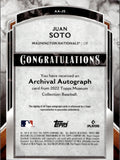 2022 Juan Soto Topps Museum ARCHIVAL AUTO 015/125 AUTOGRAPH #AA-JS Washington Nationals