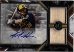 2022 Keston Hiura Topps Museum Collection DUAL BAT AUTO 102/399 AUTOGRAPH RELIC #SWDRA-KH Milwaukee Brewers