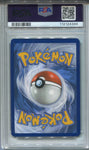2025 Iono's Bellibolt ex Pokemon Journey Together ENGLISH SPECIAL ILLUSTRATION RARE PSA 10 #183 4349