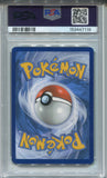 2025 Galvantula Pokemon White Flare ILLUSTRATION RARE ENGLISH PSA 9 #117/086 7119