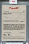 2021 Mickey Mantle Topps Project 70 CHUCK STYLES 1952 TOPPS #624 New York Yankees HOF