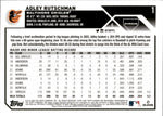 2023 Adley Rutschman Topps Chrome ROOKIE SEPIA REFRACTOR RC #1 Baltimore Orioles 1