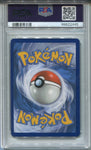 2022 FA/ Origin Forme Palkia V Pokemon Sword & Shield ASTRAL RADIANCE PSA 10 #167 2445