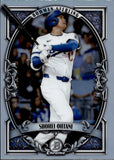 2026 Shohei Ohtani Bowman Sterling #BST-6 Los Angeles Dodgers