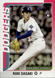 2025 Roki Sasaki Topps Update VINTAGE STOCK ROOKIE 97/99 RC #US199 Los Angeles Dodgers