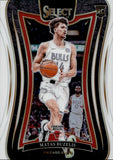 2024-25 Matas Buzelis Panini Select WHITE PRIZMS ROOKIE 75/125 Chicago Bulls #384