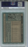 1980 Mike Schmidt Topps PSA 8 #270 Philadelphia Phillies HOF 3173