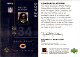 2001 Walter Payton Upper Deck UD GAME GEAR JERSEY RELIC #WP-U Chicago Bears HOF