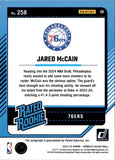 2024-25 Jared McCain Panini Donruss RATED ROOKIE AUTO AUTOGRAPH #258 Philadelphia 76ers