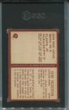 1967 Gene Hickerson Philadelphia SGC 5 #42 Cleveland Browns 0339