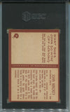 1967 John Mackey Philadelphia SGC 5 #20 Baltimore Colts 5927