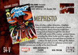 2024 Mephisto Upper Deck Marvel Masterpieces '92 RED PRISM VARIANT COVER 110/292 #54-V
