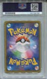 2020 Charizard V Pokemon Sword & Shield JAPANESE VMAX STARTER SET PSA 10 #001 4766