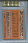 2023 Paul Goldschmidt Topps Chrome 1988 DESIGN REFRACTOR BGS 9.5 #88BC2 St. Louis Cardinals 8953