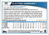 2013 Clayton Kershaw Topps SP PHOTO VARIATION #22 Los Angeles Dodgers