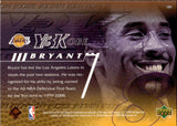 2000-01 Kobe Bryant Upper Deck Y3K #189 Los Angeles Lakers HOF