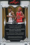 2025 Giannis Antetokounmpo Dennis Rodman Leaf Metal PURPLE ICE DUAL AUTO 1/1 ONE OF ONE AUTOGRAPH #DA-3 Bucks Bulls