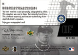 2002 Ichiro Suzuki Upper Deck SIGNED EXCELLENCE AUTO AUTOGRAPH #I6 Seattle Mariners HOF