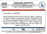 2024 Yoshinobu Yamamoto Topps Update Series GOLD BORDER ROOKIE 0238/2024 RC #US149 Los Angeles Dodgers