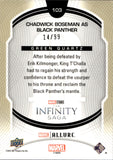 2022 Chadwick Boseman as Black Panther Upper Deck Allure GREEN QUARTZ 14/99 #103