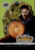 2022 Benedict Cumberbatch Upper Deck Allure INFINITY STONES MIND STONE GOLD 86/99 #IS-7