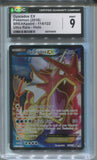 2016 Gyarados EX Pokemon BRKpoint ULTRA RARE HOLO CGC 9 #114/122 6018