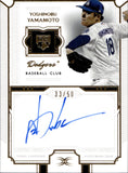 2024 Yoshinobu Yamamoto Topps Definitive ROOKIE AUTO 33/50 AUTOGRAPH #DRA-YY2 Los Angeles Dodgers