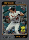2023 Adley Rutschman Topps Heritage Chrome SILVER ROOKIE 099/374 RC #7 Baltimore Orioles