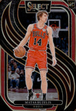 2024-25 Matas Buzelis Panini Select ROOKIE MAROON PREMIER LEVEL 095/175 RC #166 Chicago Bulls