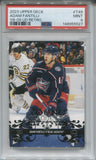2023-24 Adam Fantilli Upper Deck Extended Series '08-09 UD RETRO YOUNG GUNS ROOKIE RC PSA 9 #T49 Columbus Blue Jackets 5527