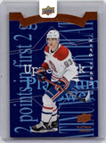 2026 Ivan Demidov Upper Deck Platinum Power CDD EXCLUSIVE #3 Montreal Canadiens 1