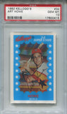 1982 Art Howe Kellogg's 3D SUPERSTARS PSA 10 #34 Houston Astros 0415