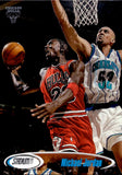 1998-99 Michael Jordan Topps Stadium Club #62 Chicago Bulls HOF