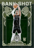2023-24 Victor Wembanyama Panini Mosaic BANK SHOT ROOKIE RC #17 San Antonio Spurs