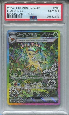 2024 Leafeon ex Pokemon Scarlet & Violet 8a JAPAN SPECIAL ART RARE PSA 10 #200 2319