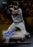 2025 Agustin Ramirez Topps Chrome Update GOLD REFRACTOR ROOKIE AUTO 12/50 AUTOGRAPH #CHRU-AR Miami Marlins