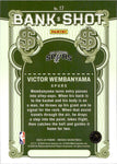 2023-24 Victor Wembanyama Panini Mosaic BANK SHOT ROOKIE RC #17 San Antonio Spurs