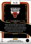 2024-25 Matas Buzelis Panini Select ROOKIE MAROON PREMIER LEVEL 095/175 RC #166 Chicago Bulls