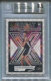 2023-24 Victor Wembanyama Panini Donruss GREAT X-PECTATIONS ROOKIE RC BGS 8.5 #10 San Antonio Spurs 9260