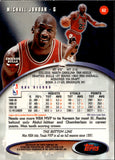 1998-99 Michael Jordan Topps Stadium Club #62 Chicago Bulls HOF