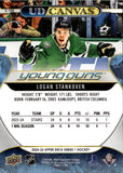 2024-25 Logan Stankoven Upper Deck Series 1 CANVAS YOUNG GUNS ROOKIE RC #C-103 Dallas Stars