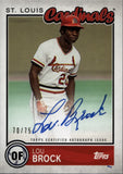 2020 Lou Brock Topps Brooklyn Collection AUTO 70/75 AUTOGRAPH #BKA-LBR St. Louis Cardinals HOF