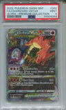 2022 FA/ Charizard VSTAR Pokemon Sword & Shield BLACK STAR PROMO ULTRA PREMIUM COLLECTION PSA 9 #262 4344