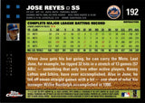 2007 Jose Reyes Topps Chrome WHITE REFRACTOR 148/660 #192 New York Mets
