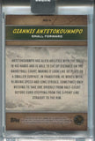 2024 Giannis Antetokounmpo Topps 3 MONSTERS OF THE DEEP 24/49 #MD-4 Milwaukee Bucks *Case Scratches*